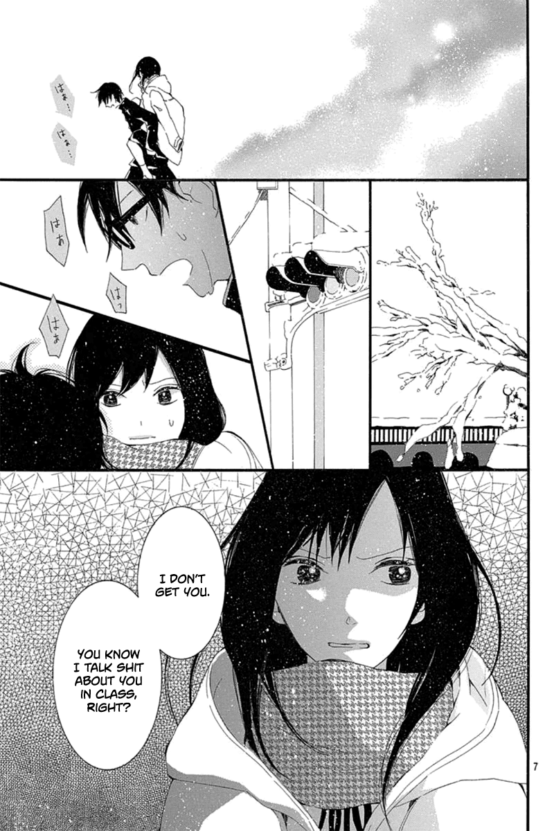 Nemuru Machi no Futari Chapter 0.2 page 9 - Chapter 0 v2 : [Oneshot]