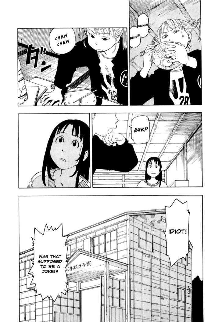 Nemurubaka Chapter 1 page 11 - Chapter 1 : Nemurubaka