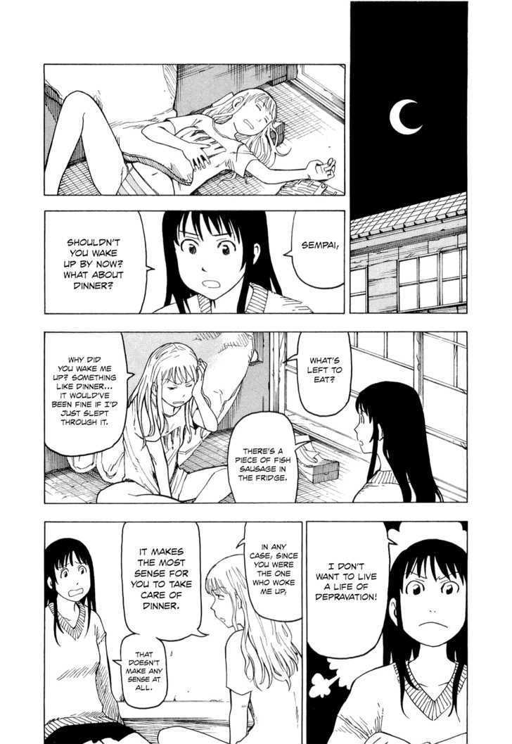 Nemurubaka Chapter 1 page 12 - Chapter 1 : Nemurubaka