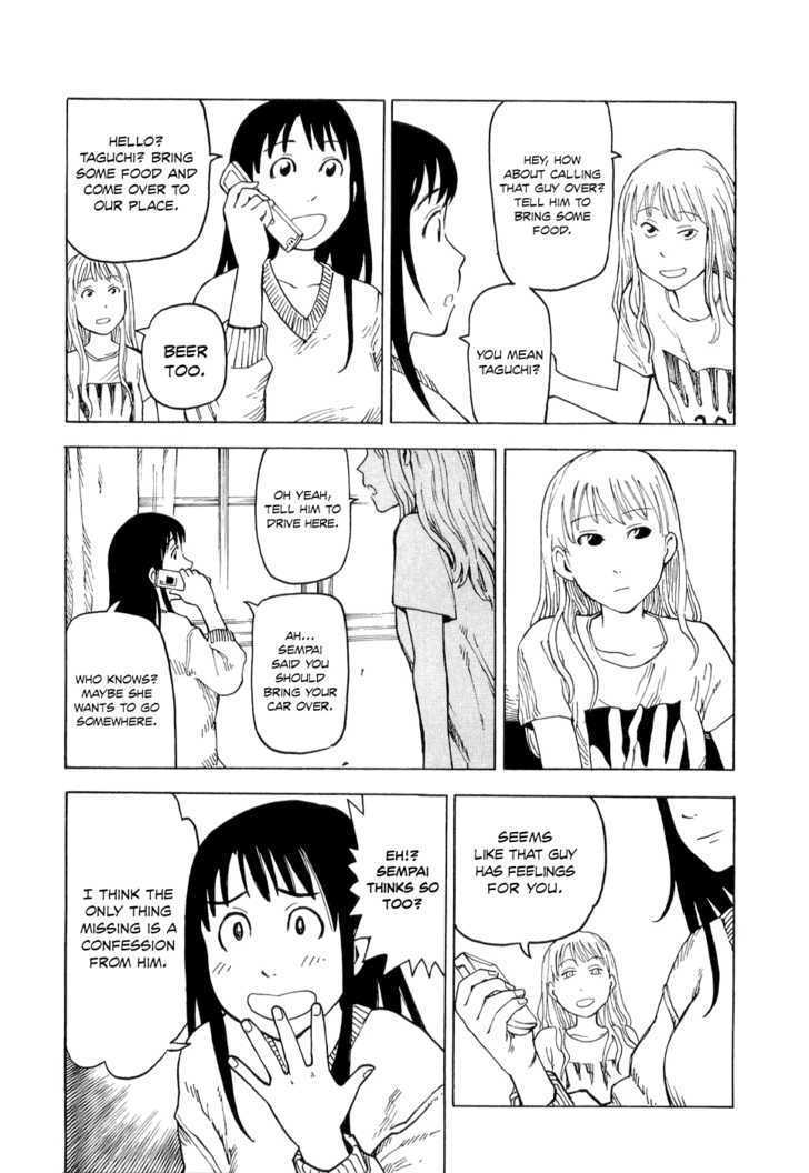 Nemurubaka Chapter 1 page 13 - Chapter 1 : Nemurubaka