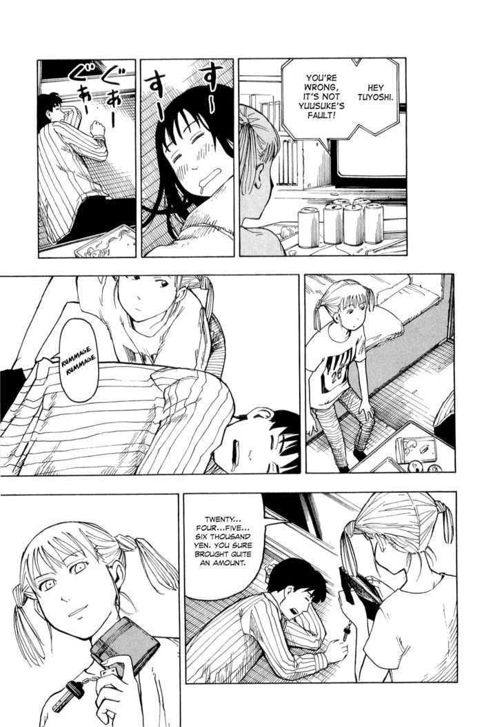Nemurubaka Chapter 1 page 17 - Chapter 1 : Nemurubaka
