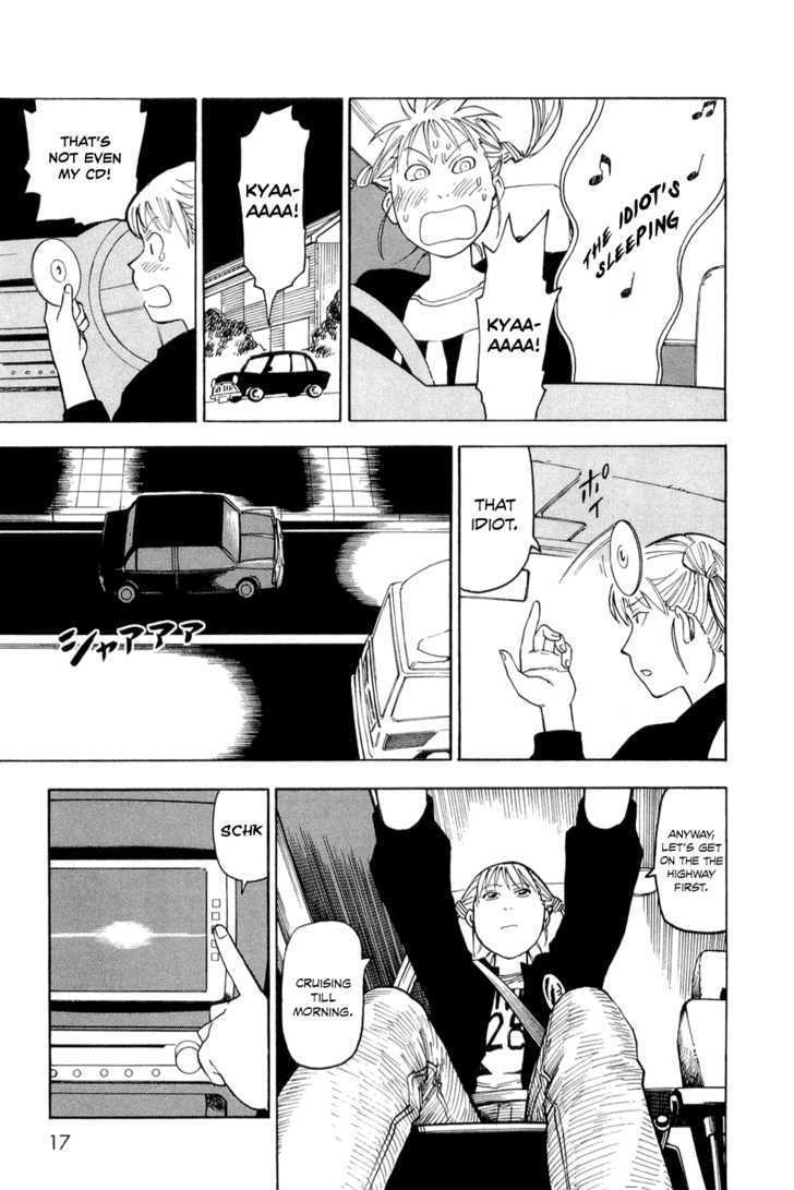 Nemurubaka Chapter 1 page 19 - Chapter 1 : Nemurubaka