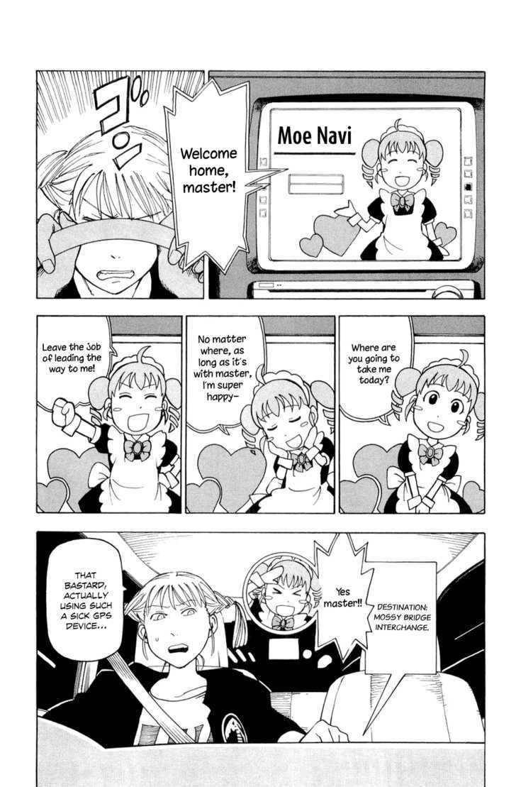 Nemurubaka Chapter 1 page 20 - Chapter 1 : Nemurubaka