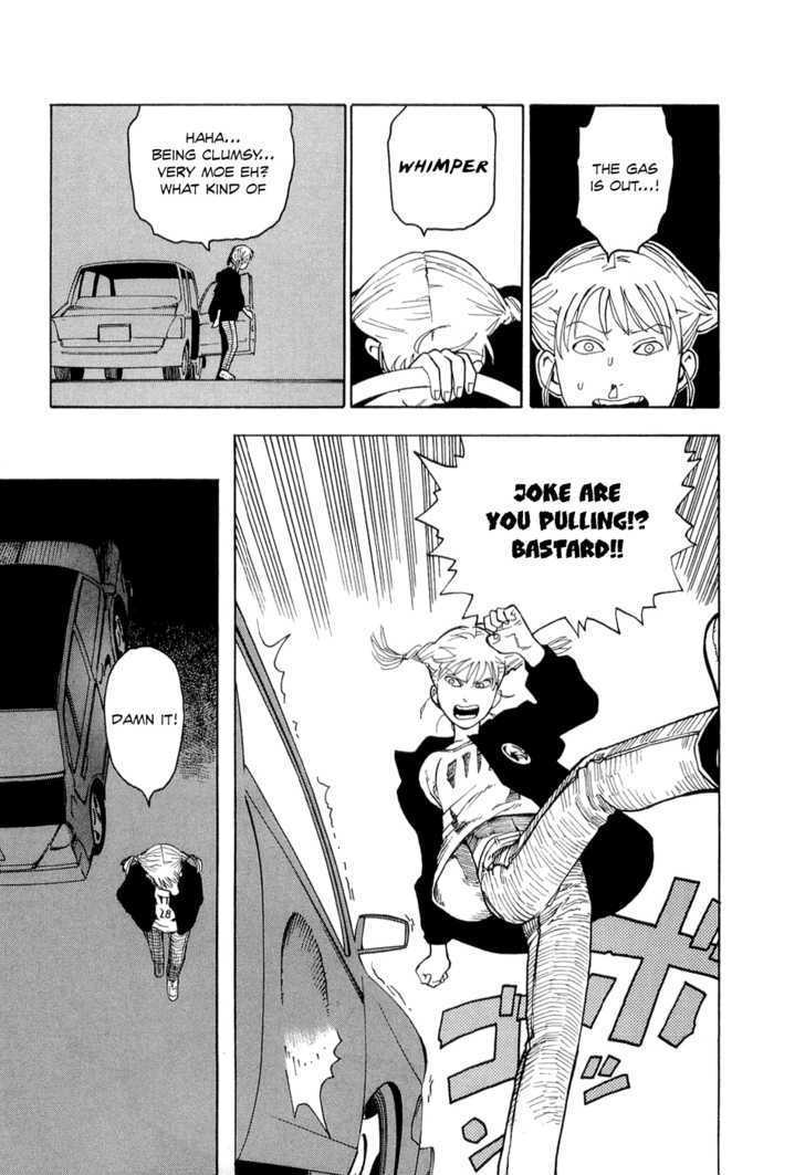 Nemurubaka Chapter 1 page 23 - Chapter 1 : Nemurubaka