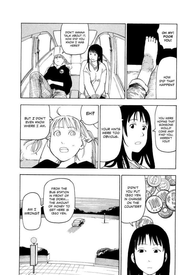 Nemurubaka Chapter 1 page 26 - Chapter 1 : Nemurubaka