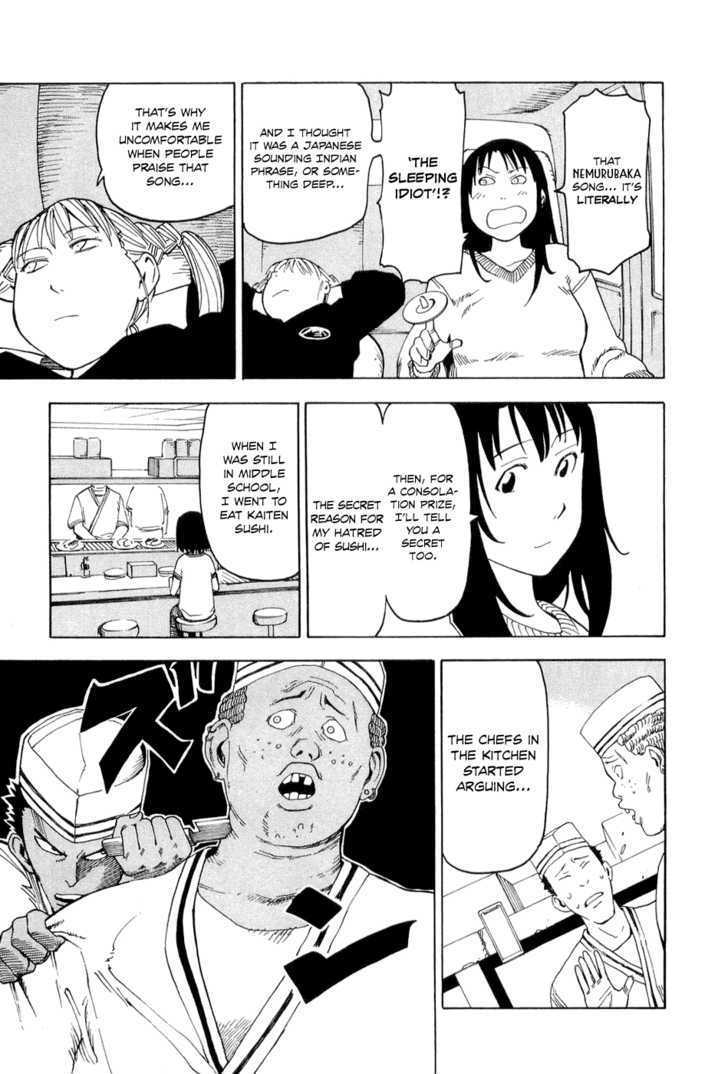 Nemurubaka Chapter 1 page 29 - Chapter 1 : Nemurubaka