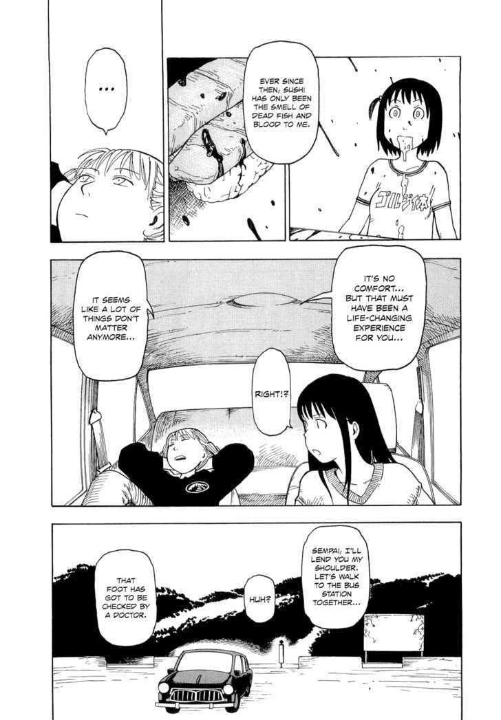 Nemurubaka Chapter 1 page 30 - Chapter 1 : Nemurubaka