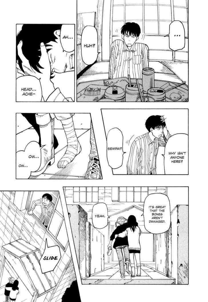 Nemurubaka Chapter 1 page 31 - Chapter 1 : Nemurubaka