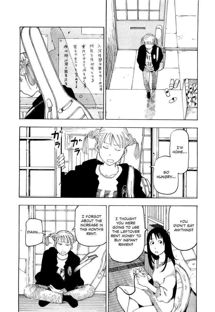 Nemurubaka Chapter 1 page 8 - Chapter 1 : Nemurubaka