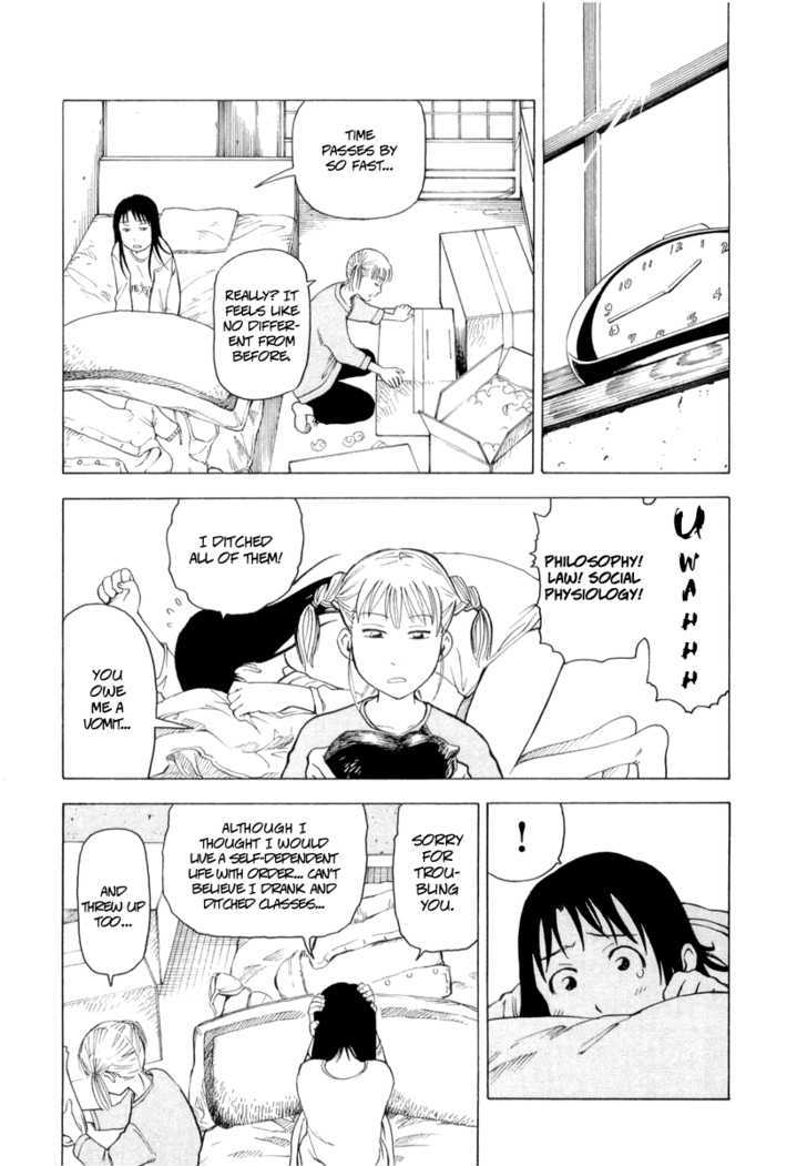 Nemurubaka Chapter 2 page 14 - Chapter 2 : An Honest Idiot