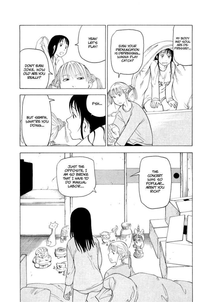 Nemurubaka Chapter 2 page 15 - Chapter 2 : An Honest Idiot