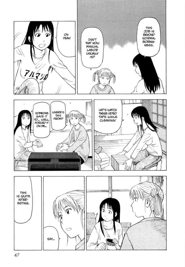 Nemurubaka Chapter 2 page 18 - Chapter 2 : An Honest Idiot