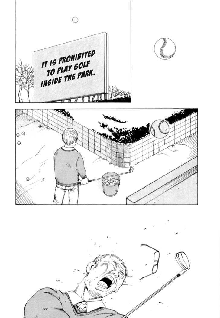 Nemurubaka Chapter 2 page 22 - Chapter 2 : An Honest Idiot
