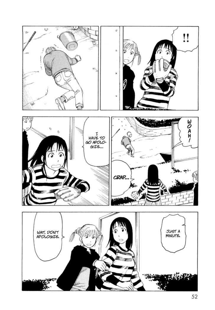 Nemurubaka Chapter 2 page 23 - Chapter 2 : An Honest Idiot