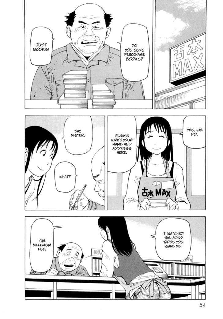 Nemurubaka Chapter 2 page 25 - Chapter 2 : An Honest Idiot
