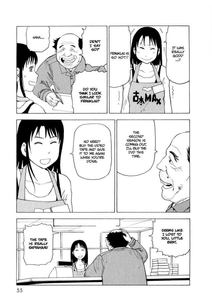 Nemurubaka Chapter 2 page 26 - Chapter 2 : An Honest Idiot