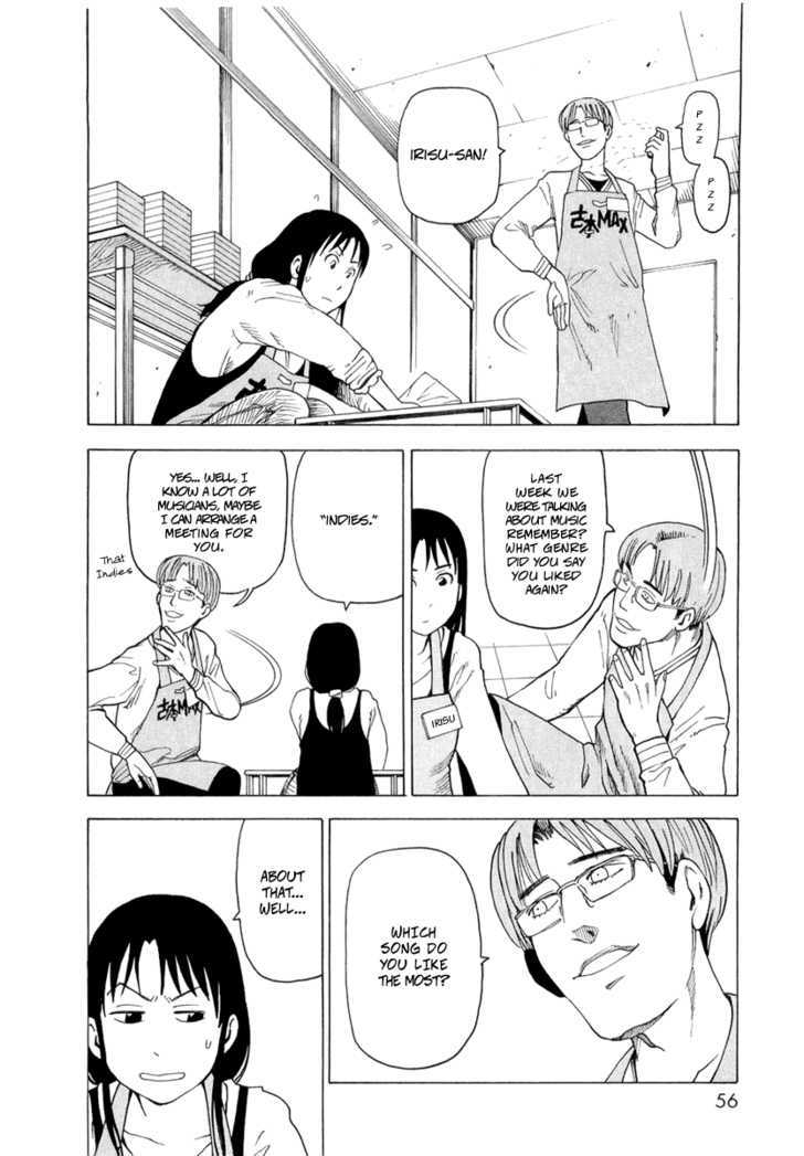 Nemurubaka Chapter 2 page 27 - Chapter 2 : An Honest Idiot