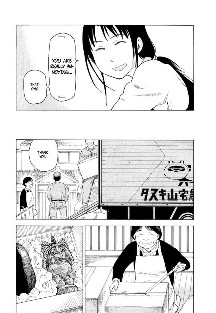Nemurubaka Chapter 2 page 28 - Chapter 2 : An Honest Idiot
