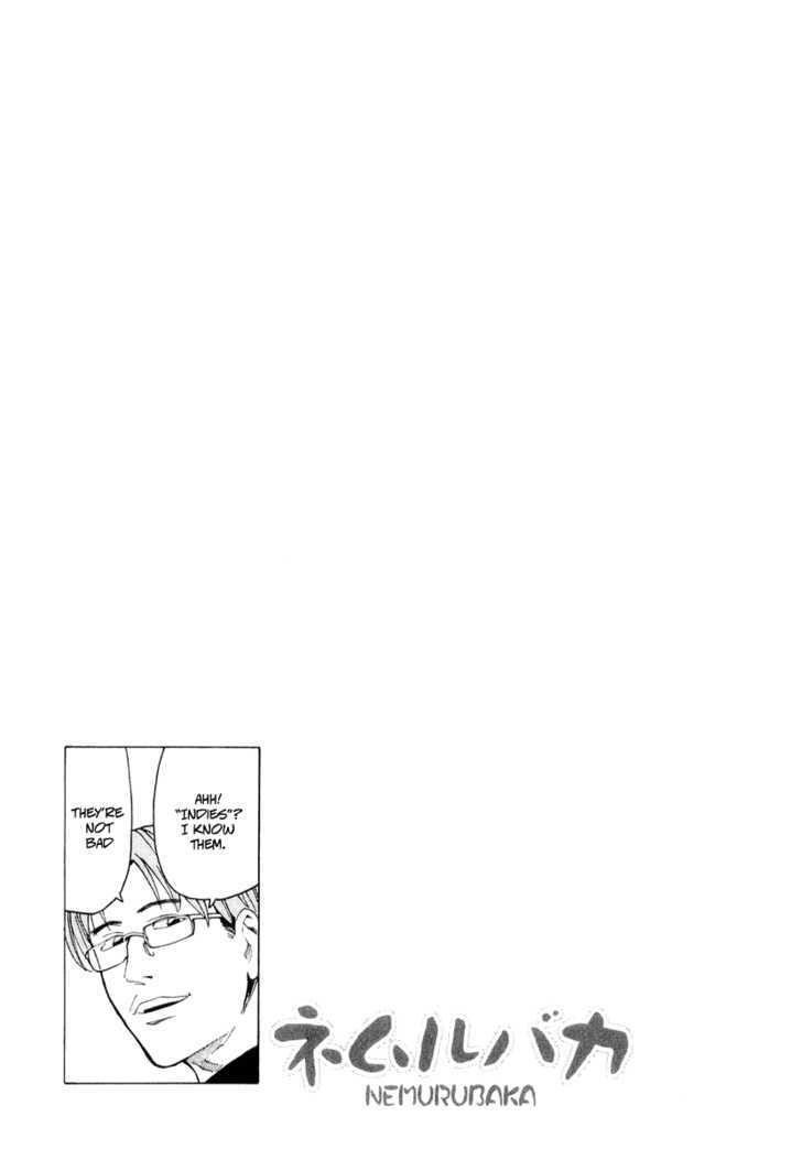 Nemurubaka Chapter 2 page 30 - Chapter 2 : An Honest Idiot