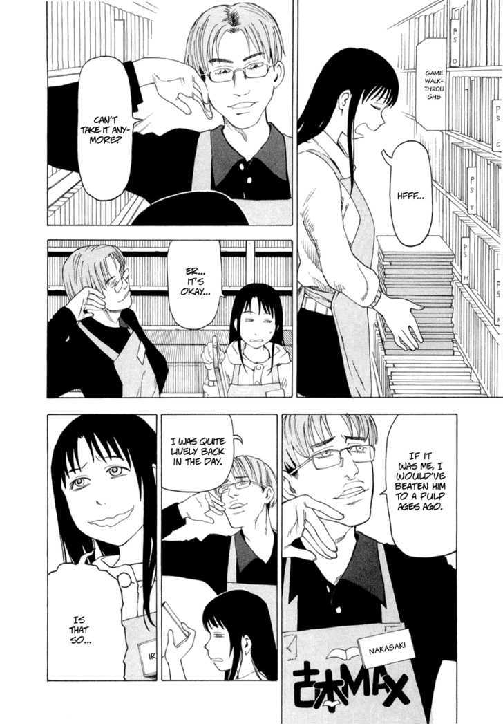 Nemurubaka Chapter 2 page 5 - Chapter 2 : An Honest Idiot