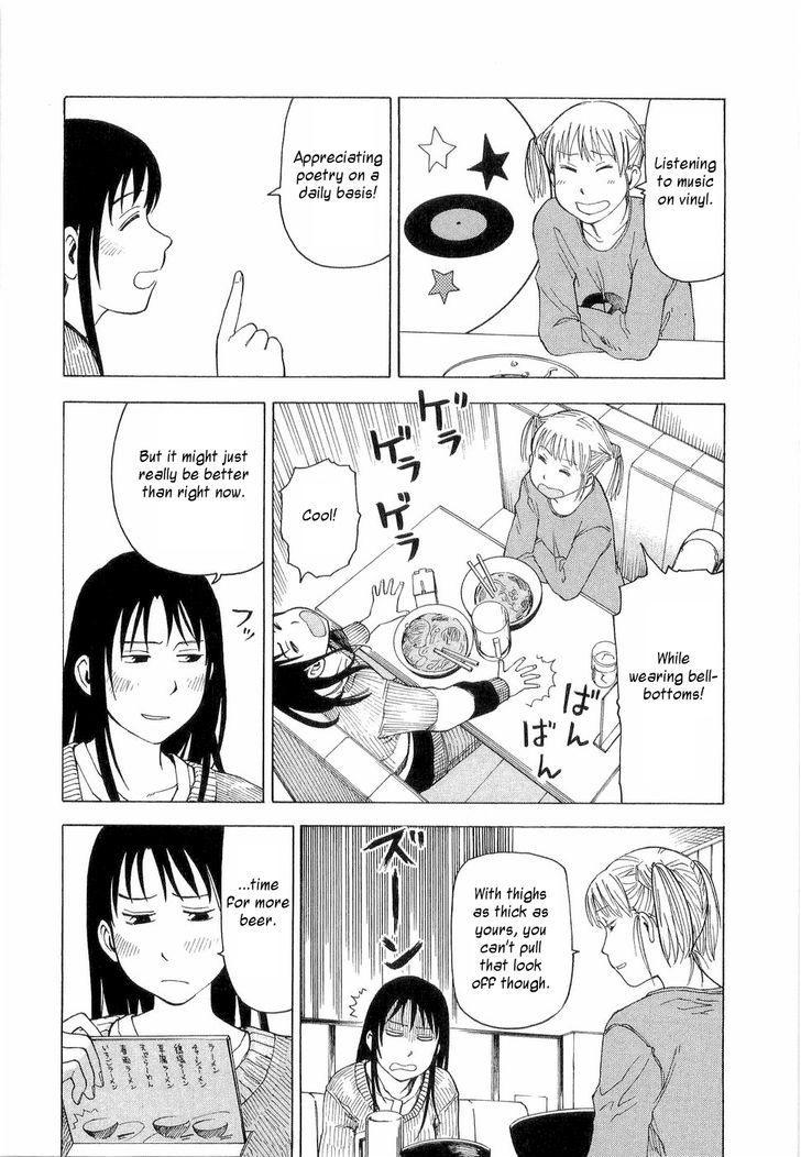 Nemurubaka Chapter 3 page 12 - Chapter 3 : Protracted War