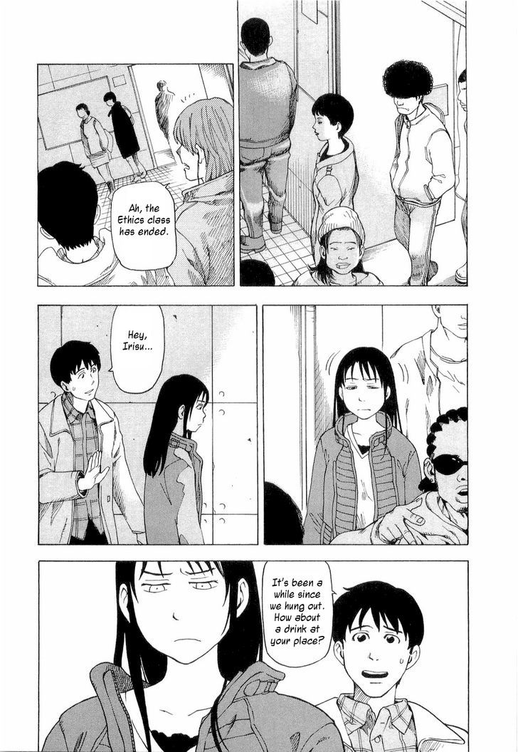 Nemurubaka Chapter 3 page 16 - Chapter 3 : Protracted War