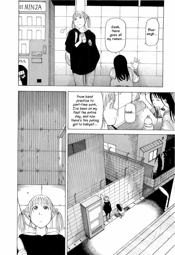 Nemurubaka Chapter 3 page 19 - Chapter 3 : Protracted War