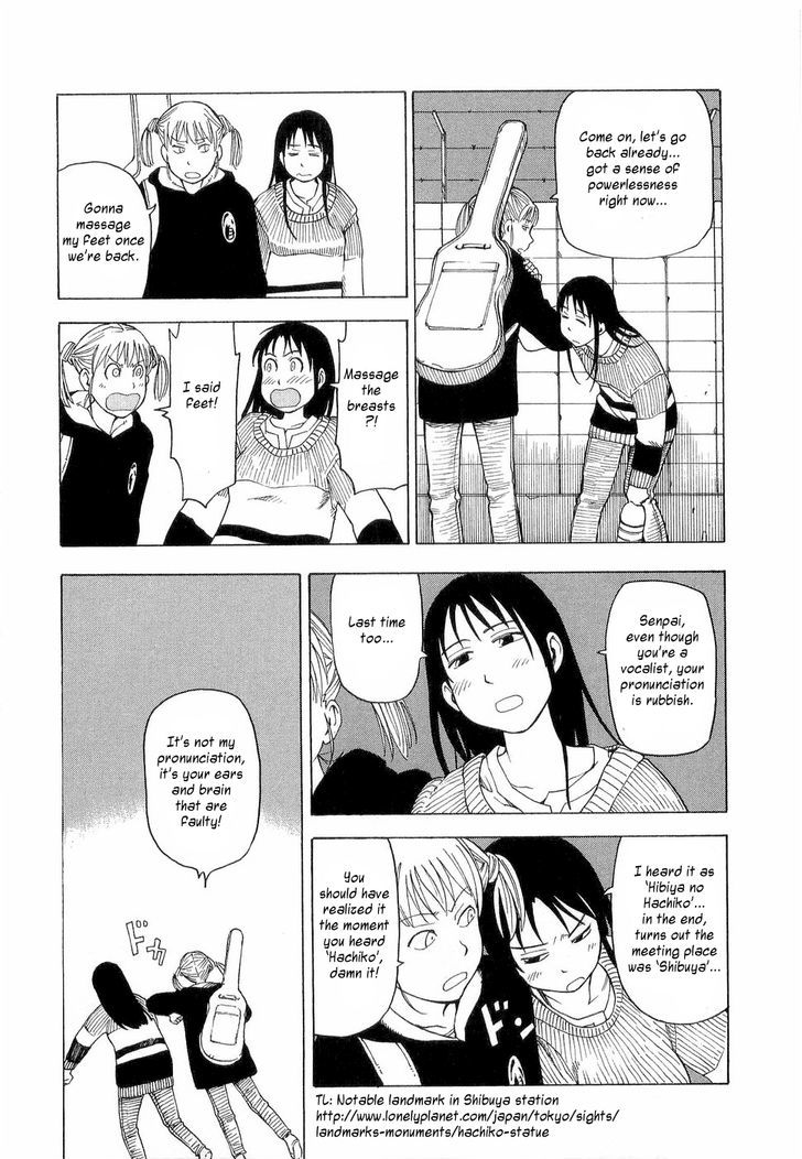 Nemurubaka Chapter 3 page 20 - Chapter 3 : Protracted War