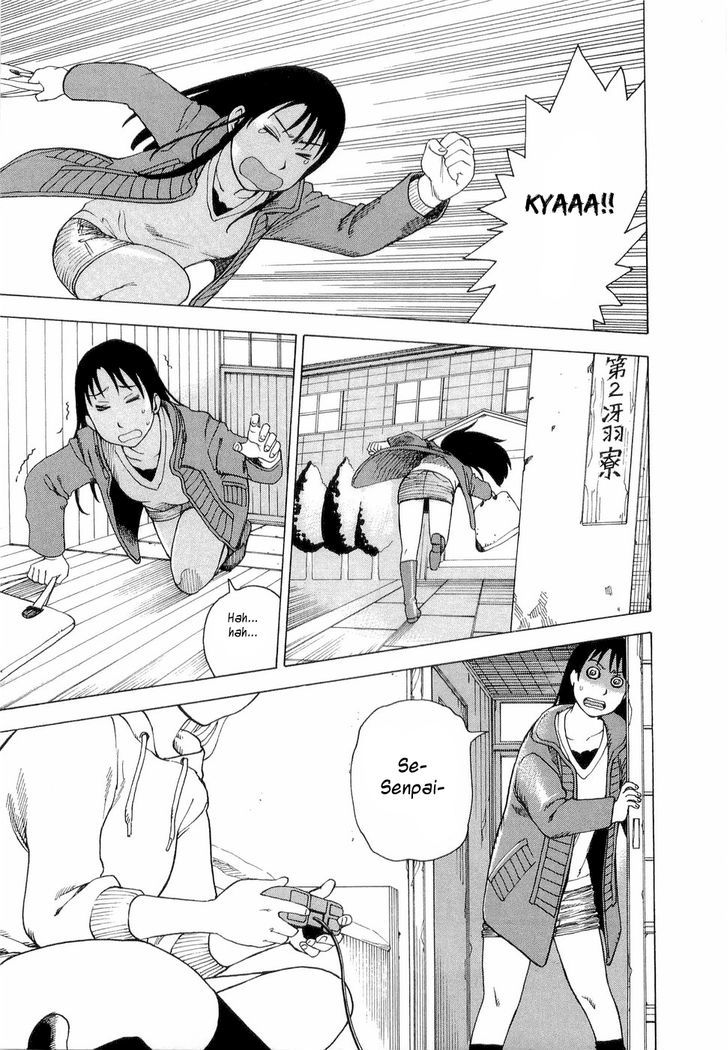 Nemurubaka Chapter 3 page 26 - Chapter 3 : Protracted War