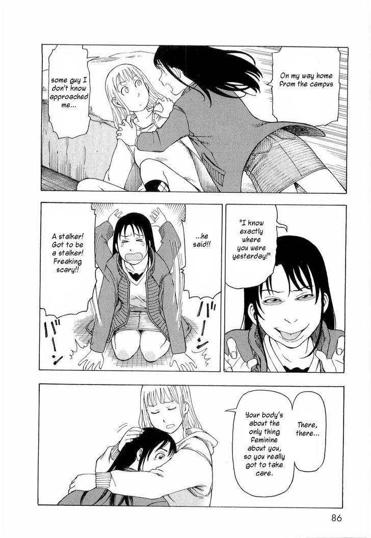 Nemurubaka Chapter 3 page 27 - Chapter 3 : Protracted War