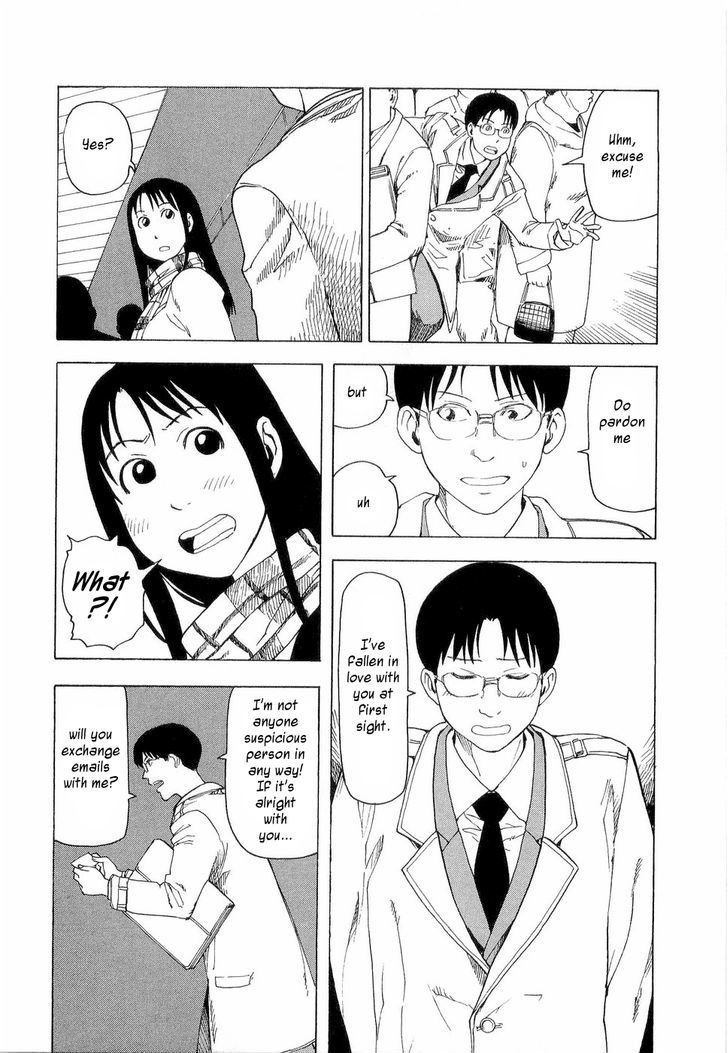 Nemurubaka Chapter 3 page 4 - Chapter 3 : Protracted War