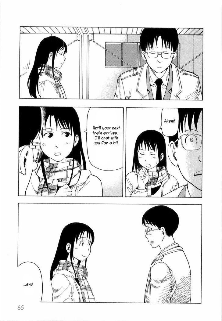 Nemurubaka Chapter 3 page 6 - Chapter 3 : Protracted War