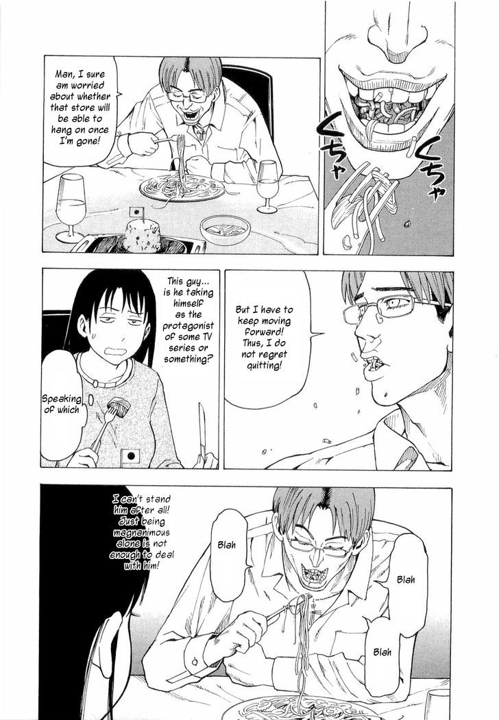 Nemurubaka Chapter 4 page 10 - Chapter 4 : Sennichite
