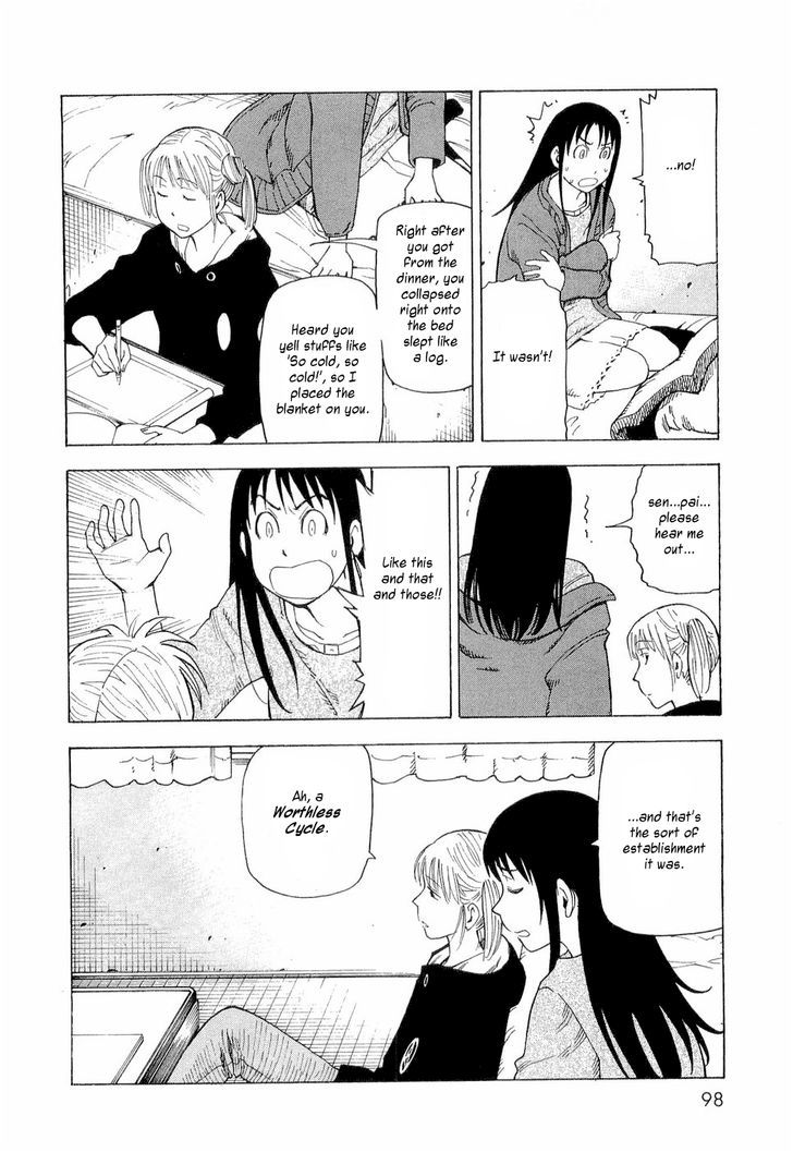 Nemurubaka Chapter 4 page 13 - Chapter 4 : Sennichite