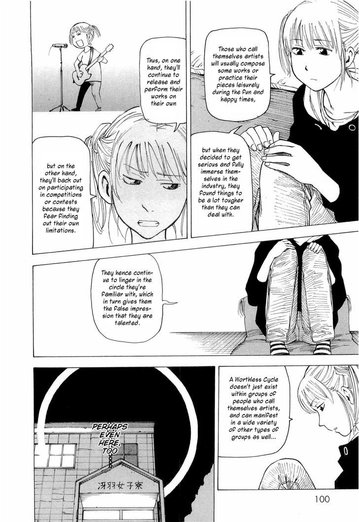 Nemurubaka Chapter 4 page 15 - Chapter 4 : Sennichite