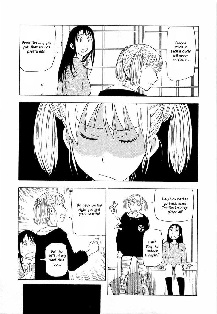 Nemurubaka Chapter 4 page 16 - Chapter 4 : Sennichite