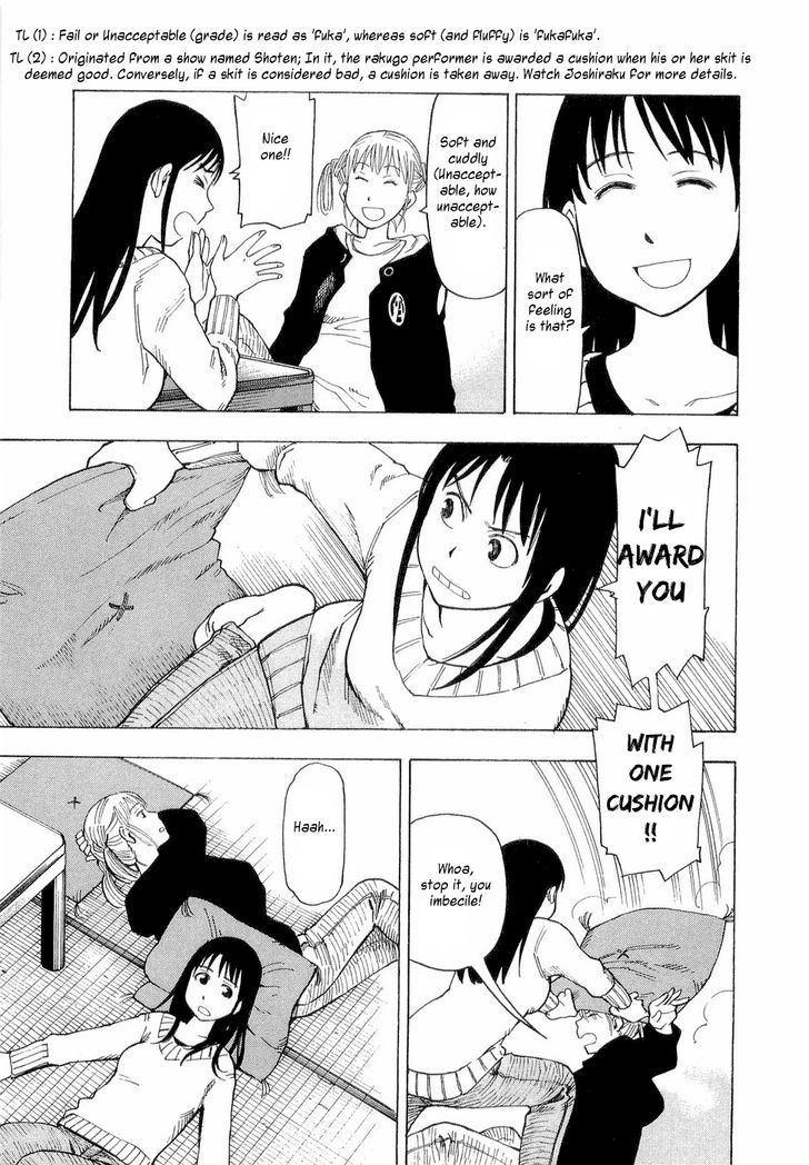 Nemurubaka Chapter 4 page 18 - Chapter 4 : Sennichite