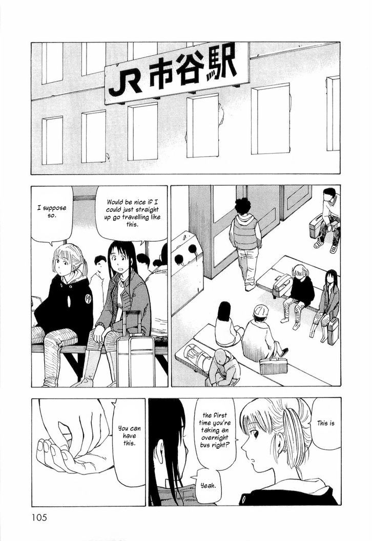 Nemurubaka Chapter 4 page 20 - Chapter 4 : Sennichite