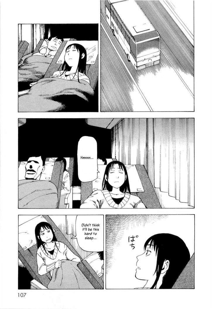 Nemurubaka Chapter 4 page 22 - Chapter 4 : Sennichite