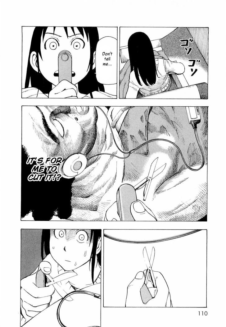 Nemurubaka Chapter 4 page 25 - Chapter 4 : Sennichite