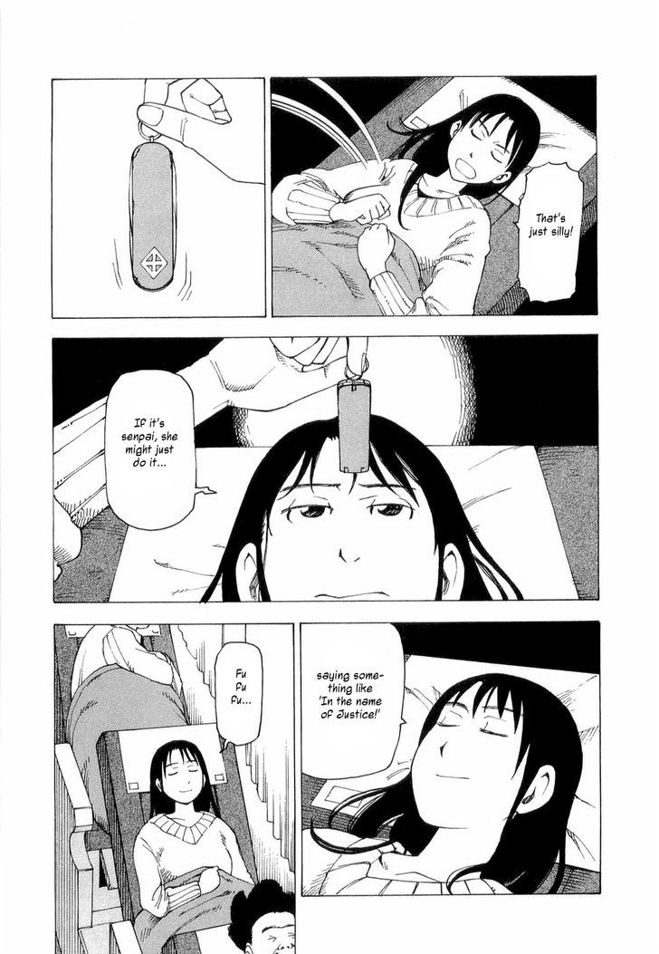 Nemurubaka Chapter 4 page 26 - Chapter 4 : Sennichite