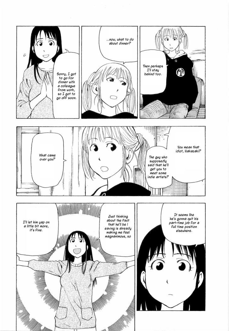 Nemurubaka Chapter 4 page 4 - Chapter 4 : Sennichite