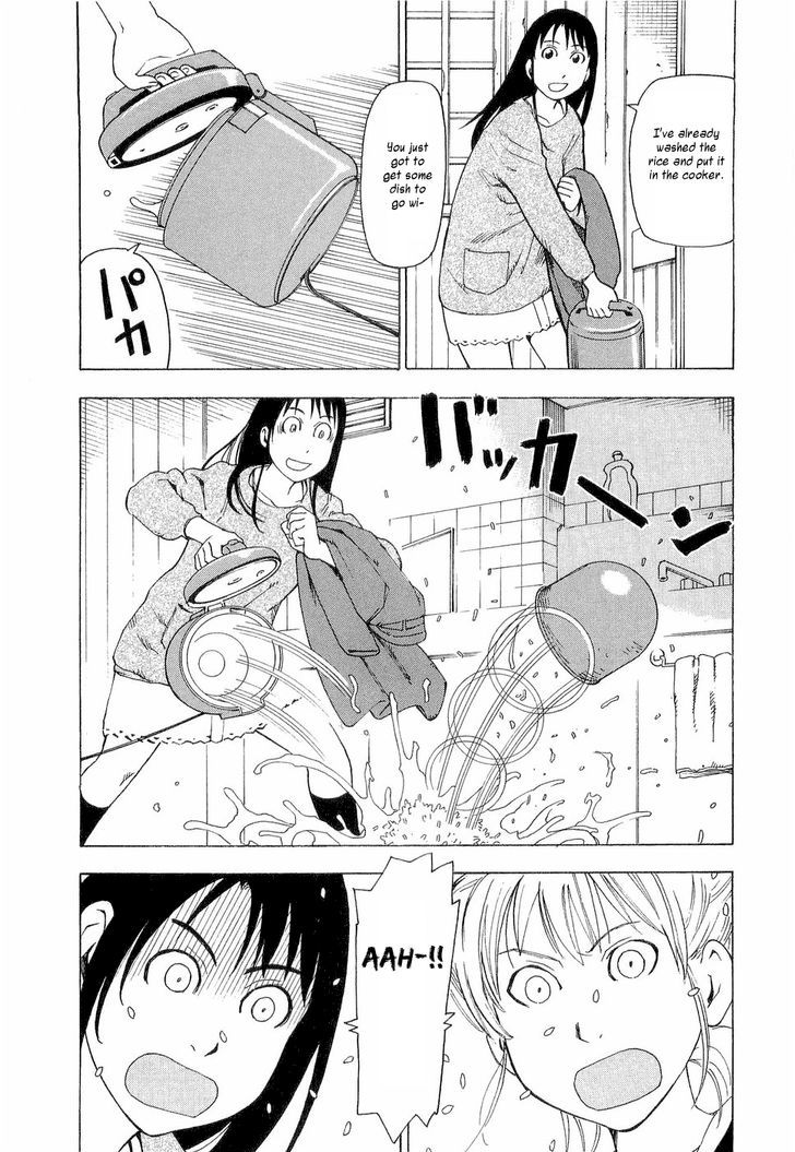Nemurubaka Chapter 4 page 5 - Chapter 4 : Sennichite