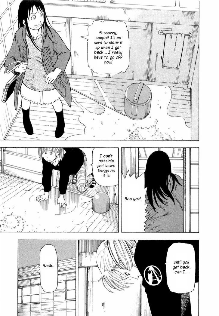 Nemurubaka Chapter 4 page 6 - Chapter 4 : Sennichite