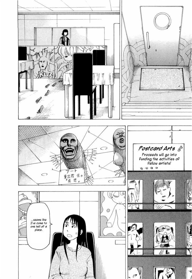 Nemurubaka Chapter 4 page 7 - Chapter 4 : Sennichite
