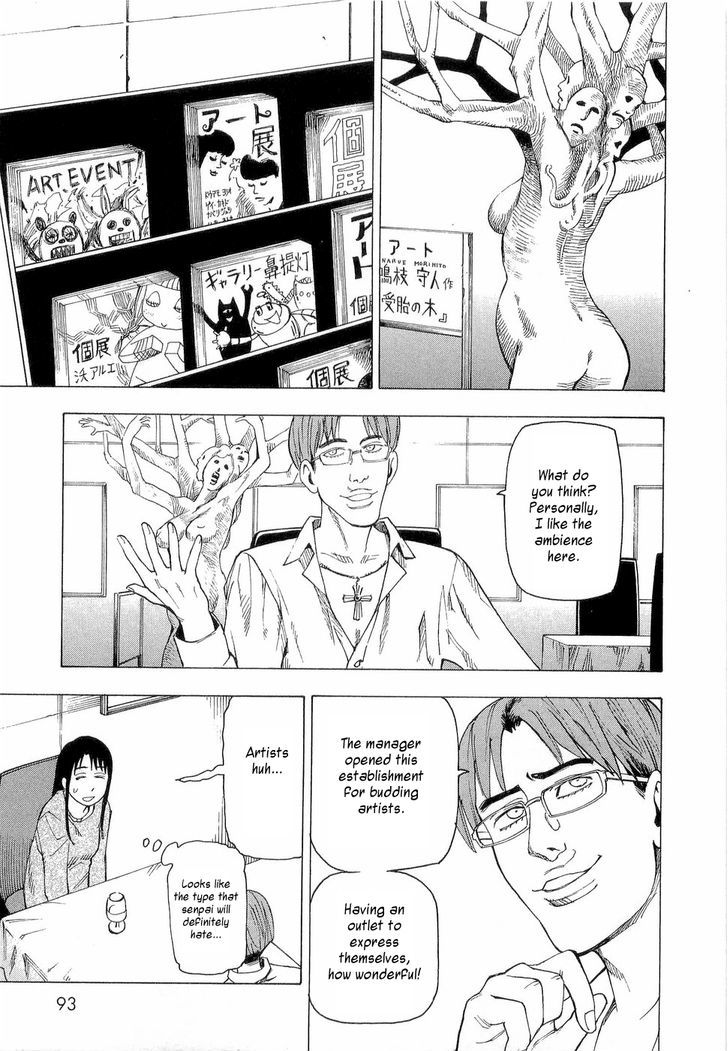 Nemurubaka Chapter 4 page 8 - Chapter 4 : Sennichite