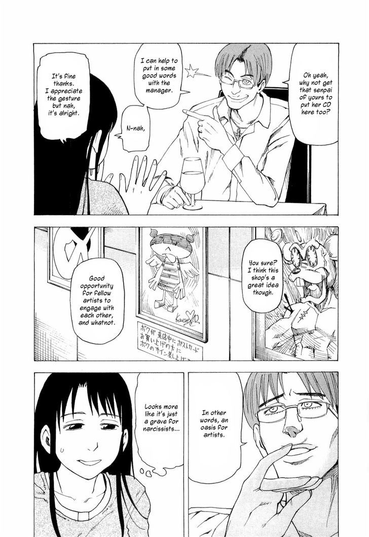 Nemurubaka Chapter 4 page 9 - Chapter 4 : Sennichite