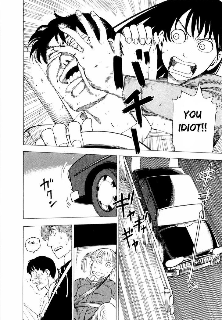Nemurubaka Chapter 5 page 10 - Chapter 5 : Underground People