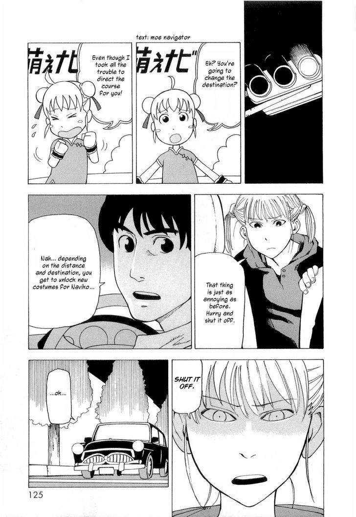 Nemurubaka Chapter 5 page 13 - Chapter 5 : Underground People