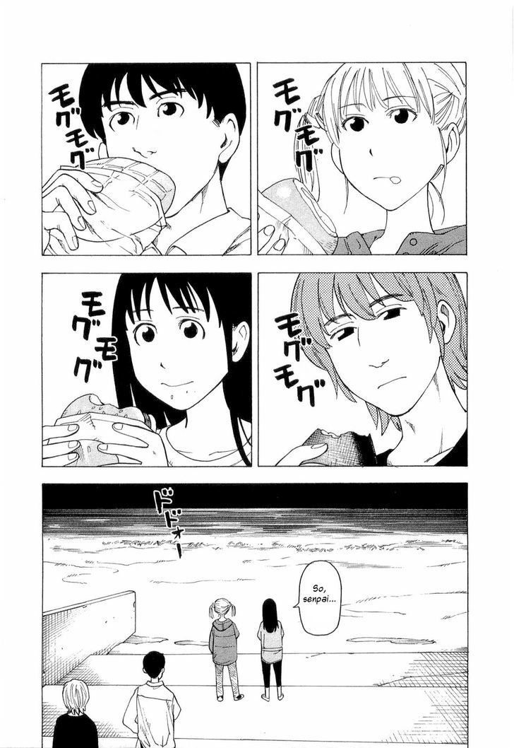 Nemurubaka Chapter 5 page 15 - Chapter 5 : Underground People
